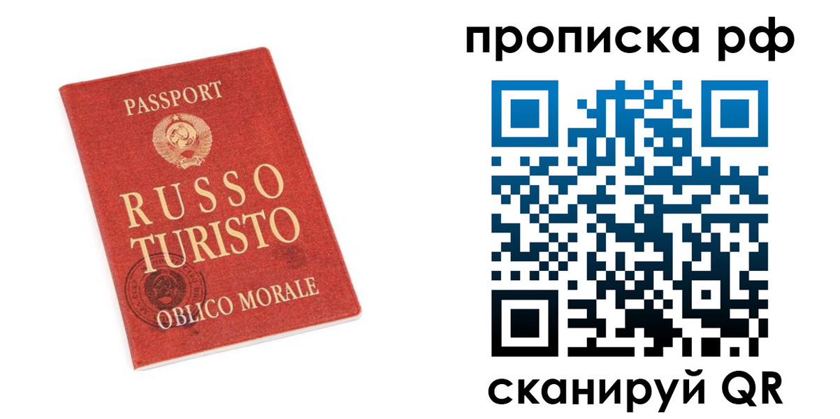 регистрация для дет. сада в Орехово-Зуево